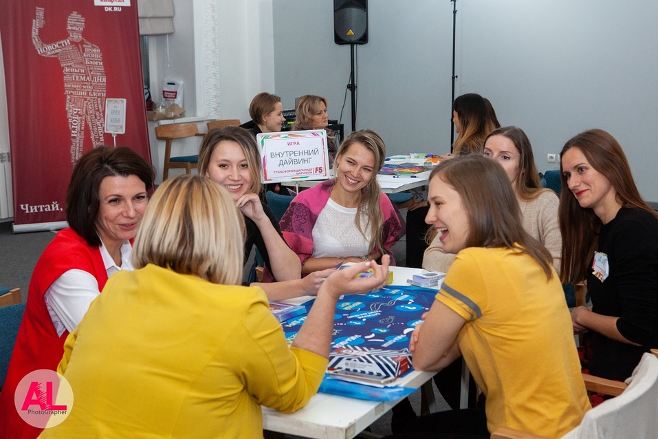 Сила голоса, креатив и трансформации на WOWDAY в Красноярске 4 Сила голоса, креатив и трансформации на WOWDAY в Красноярске 4