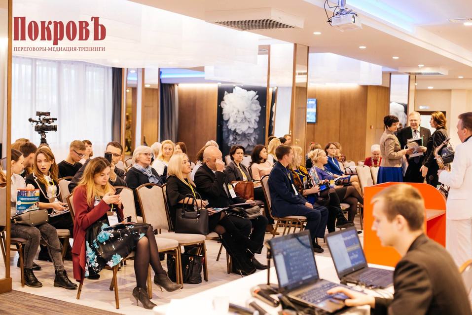 Медиация сократит издержки конфликтующих сторон и обеспечит им конфиденциальность. 1 Медиация сократит издержки конфликтующих сторон и обеспечит им конфиденциальность. 1