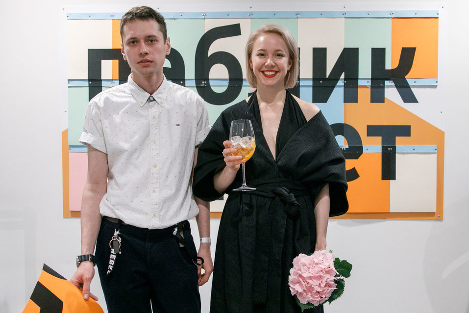 Беспрецедентная номинация премии «Человек года». Выбираем главного героя Екатеринбурга 9 Беспрецедентная номинация премии «Человек года». Выбираем главного героя Екатеринбурга 9