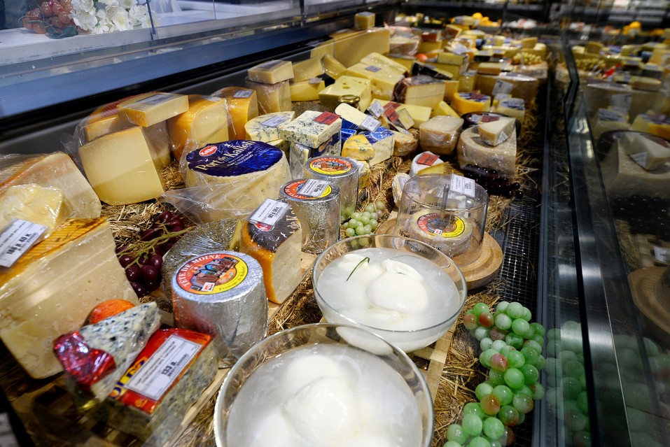 «Гастрономия»: доступнее, чем кажется 1 «Гастрономия»: доступнее, чем кажется 1