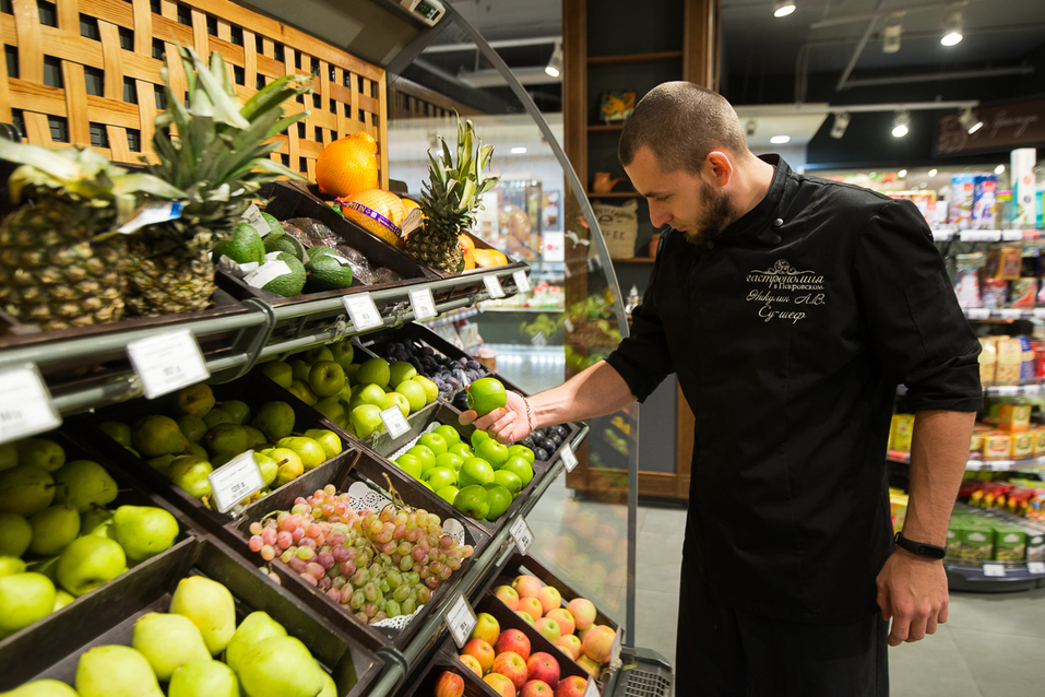 «Гастрономия»: доступнее, чем кажется 2 «Гастрономия»: доступнее, чем кажется 2