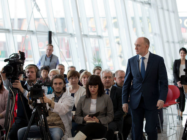 Выборы губернатора. Колонка о профессиях-пенсионерах. Богатая жена олигарха. ДАЙДЖЕСТ 3 Выборы губернатора. Колонка о профессиях-пенсионерах. Богатая жена олигарха. ДАЙДЖЕСТ 3