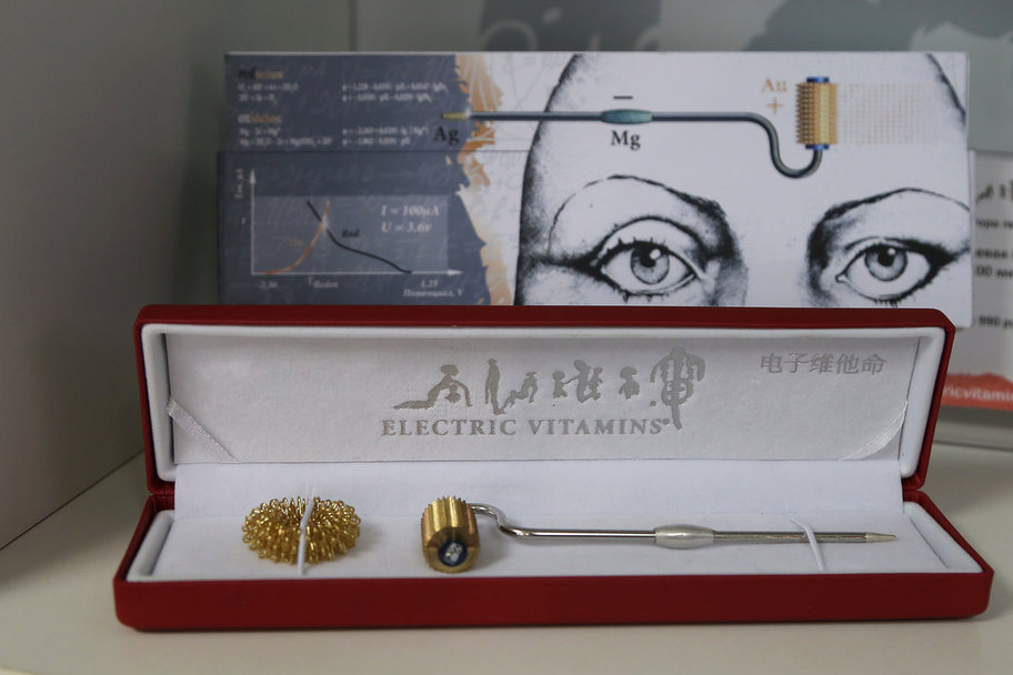 Как продать китайцам их собственные идеи: ОПЫТ экспорта 6 Как продать китайцам их собственные идеи: ОПЫТ экспорта 6