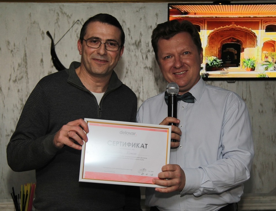 Краткость была сестрой таланта. Бизнес-знакомство в клубе «Деловар» 2 Краткость была сестрой таланта. Бизнес-знакомство в клубе «Деловар» 2