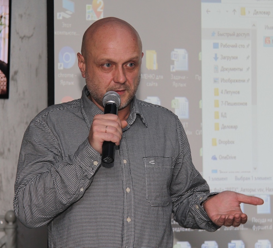 Краткость была сестрой таланта. Бизнес-знакомство в клубе «Деловар» 3 Краткость была сестрой таланта. Бизнес-знакомство в клубе «Деловар» 3