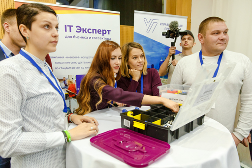 «Производственники говорят»: Третий СибПроФорум прошел в Новосибирске 1 «Производственники говорят»: Третий СибПроФорум прошел в Новосибирске 1