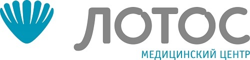 Медицинский центр «Лотос» вошел в «ТОП 100 частных многопрофильных клиник России». 2 Медицинский центр «Лотос» вошел в «ТОП 100 частных многопрофильных клиник России». 2