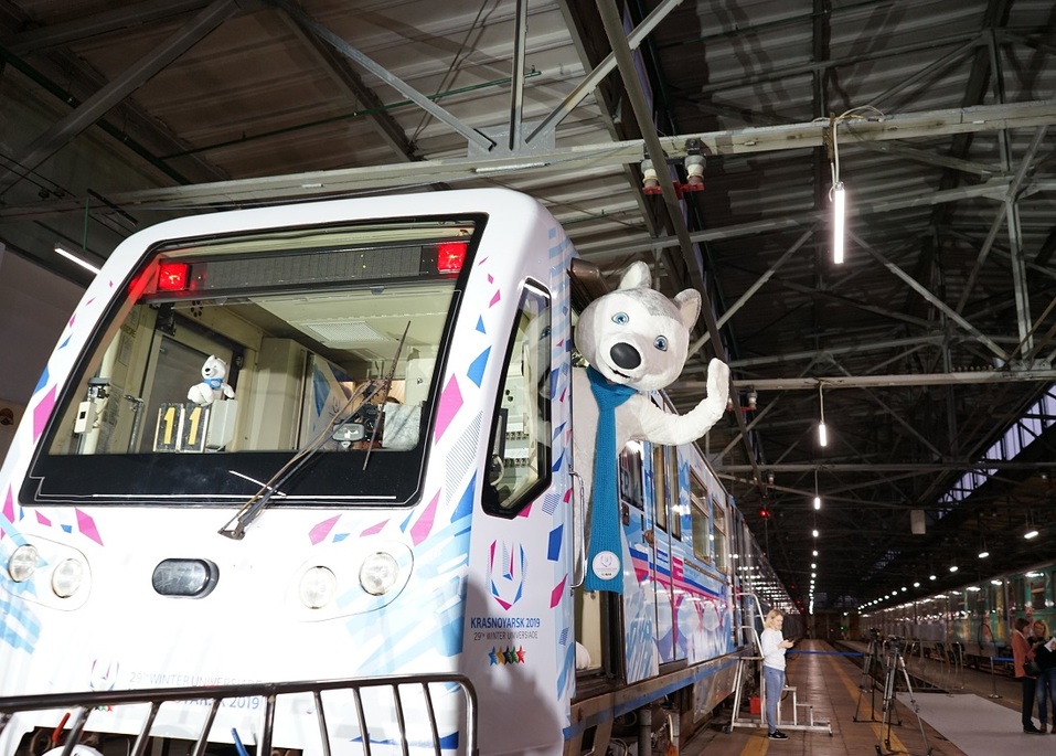 Следующая остановка – Универсиада-2019 1 Следующая остановка – Универсиада-2019 1