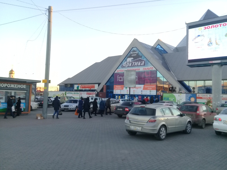 «Это лицо города!» В Челябинске потребовали добавить знаковое место в гостевые маршруты 2 «Это лицо города!» В Челябинске потребовали добавить знаковое место в гостевые маршруты 2