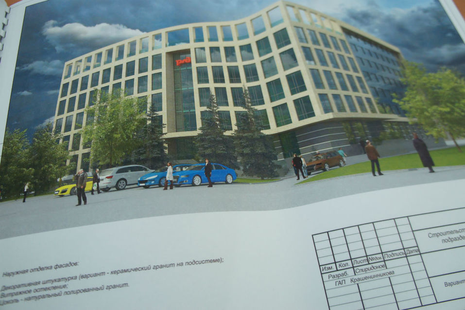 На пути к знаниям: РЖД построит учебный корпус и общежитие в центре Челябинска
4 На пути к знаниям: РЖД построит учебный корпус и общежитие в центре Челябинска
4