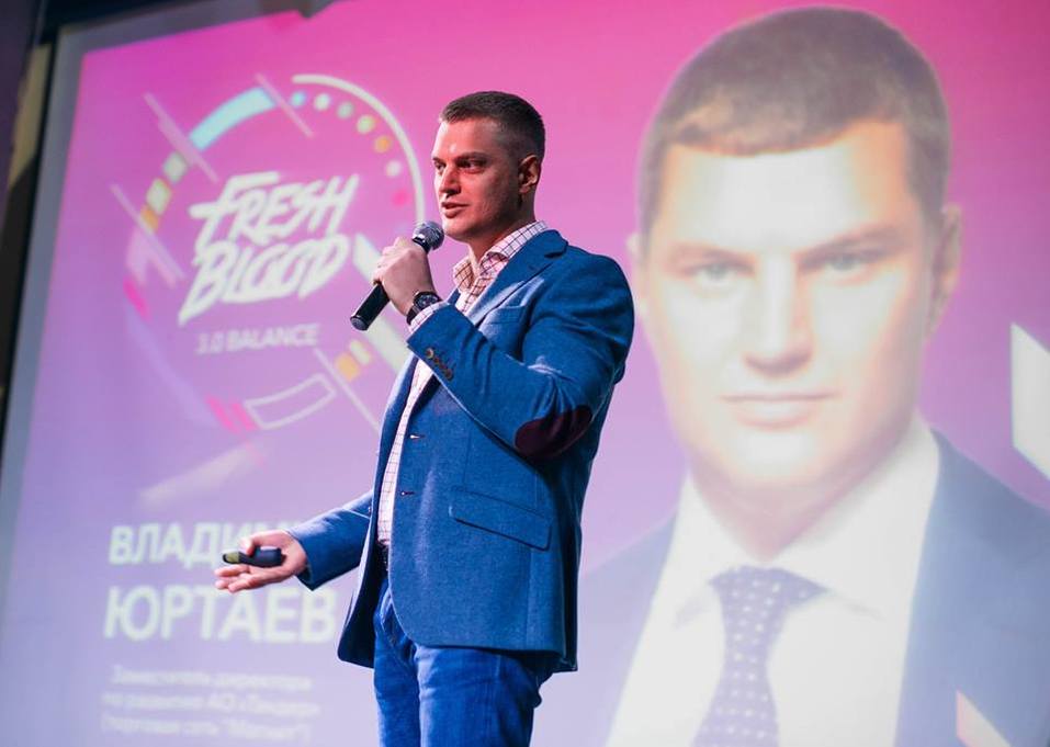 «Свой бизнес или место топ-менеджера? По мне, лучше быть большой рыбой в большом океане» 1 «Свой бизнес или место топ-менеджера? По мне, лучше быть большой рыбой в большом океане» 1