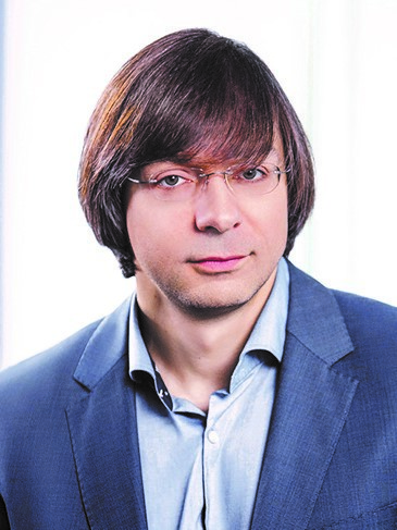 Премия «Человек года-2018»: номинация «Промышленник года» 4 Премия «Человек года-2018»: номинация «Промышленник года» 4