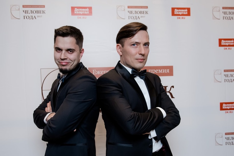 Black tie? Нет, не слышали! Почему важно соблюдать дресс-код на Человеке года и не только 3 Black tie? Нет, не слышали! Почему важно соблюдать дресс-код на Человеке года и не только 3