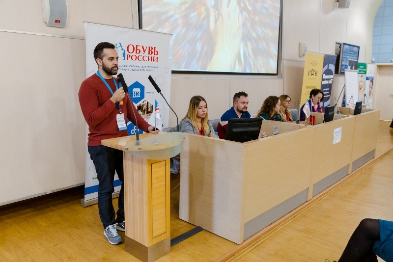 Ведущие эксперты интернет-маркетинга поделились полезными кейсами на eMarketingSib2018 3 Ведущие эксперты интернет-маркетинга поделились полезными кейсами на eMarketingSib2018 3