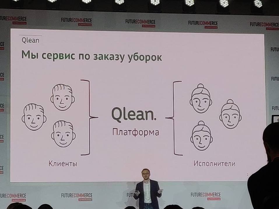 «Зачем вообще такой клиент нужен?» Как бизнесу реагировать на недовольных покупателей 3 «Зачем вообще такой клиент нужен?» Как бизнесу реагировать на недовольных покупателей 3