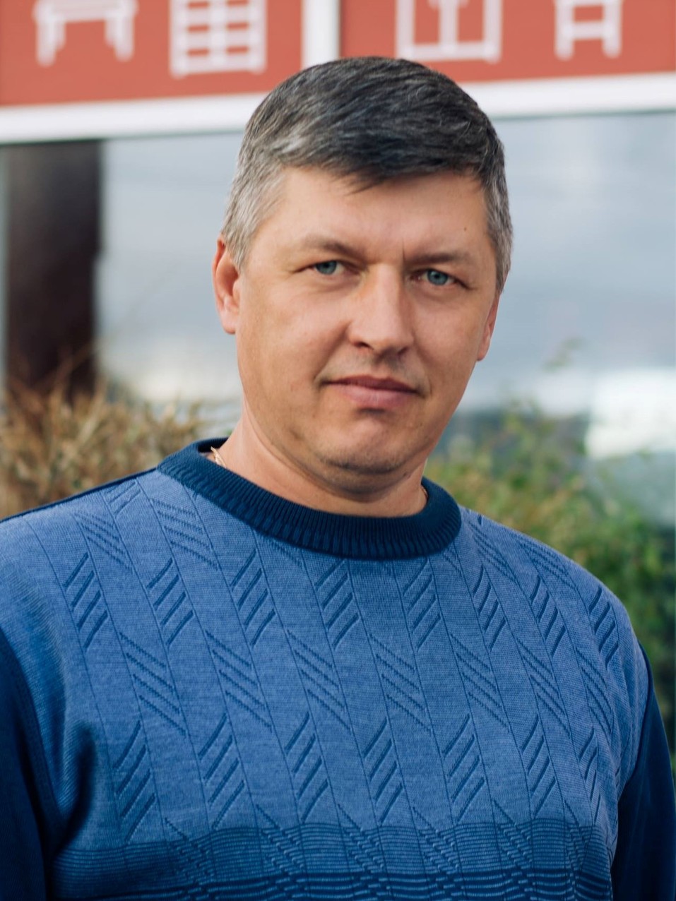 Премия «Человек года-2018»: специальная номинация «Доброе дело» 1 Премия «Человек года-2018»: специальная номинация «Доброе дело» 1