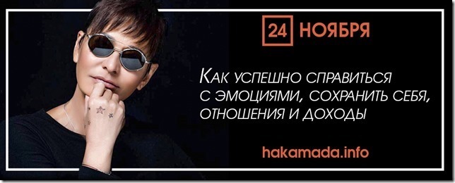 Уже в субботу: Ирина Хакамада проведет в Челябинске мастер-класс 1 Уже в субботу: Ирина Хакамада проведет в Челябинске мастер-класс 1