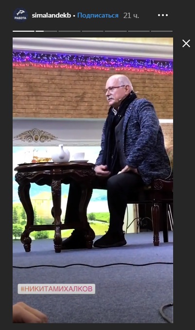 Официальную цель визита не раскрывают. Зачем Владимир Мединский прилетел в Екатеринбург? 1 Официальную цель визита не раскрывают. Зачем Владимир Мединский прилетел в Екатеринбург? 1