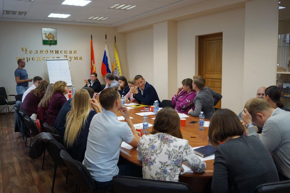 Челябинск без танков и «красных труселей»: у города будет маркетинговая стратегия
1 Челябинск без танков и «красных труселей»: у города будет маркетинговая стратегия
1