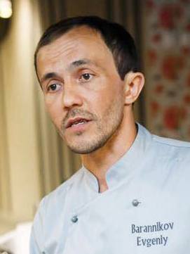 Премия «Человек года-2018»: номинация «Амбассадор бренда» 2 Премия «Человек года-2018»: номинация «Амбассадор бренда» 2