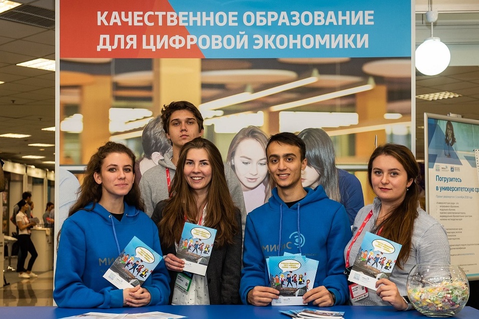 Ростислав Алексеев, Игорь Африкантов и другие выпускники НГТУ. Студенты меняют научный мир 5 Ростислав Алексеев, Игорь Африкантов и другие выпускники НГТУ. Студенты меняют научный мир 5