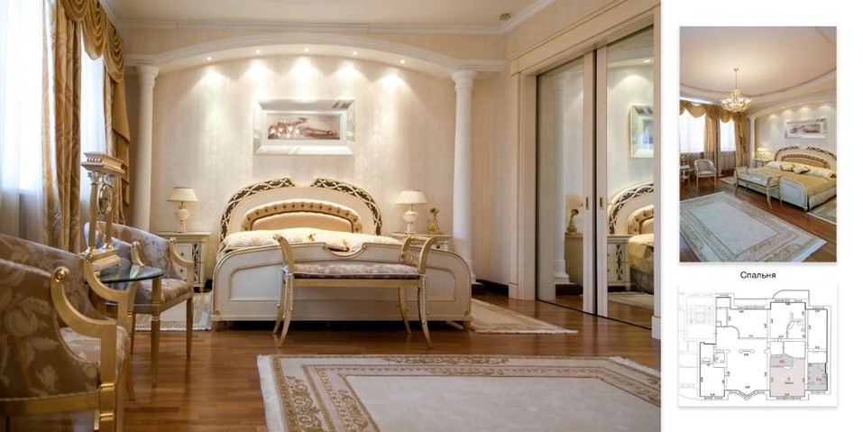 До «Кубы» рукой подать: в центре Челябинска продают квартиру за 60 млн руб. 1 До «Кубы» рукой подать: в центре Челябинска продают квартиру за 60 млн руб. 1