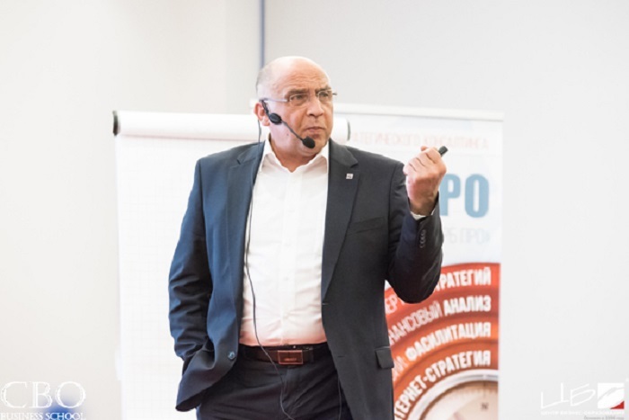 Любому бизнесу нужна «базовая стратегия». А для стратегии – знание трендов
2 Любому бизнесу нужна «базовая стратегия». А для стратегии – знание трендов
2