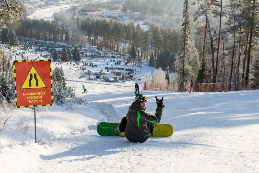 Центр активного отдыха «Евразия» открывает горнолыжный сезон 6 Центр активного отдыха «Евразия» открывает горнолыжный сезон 6
