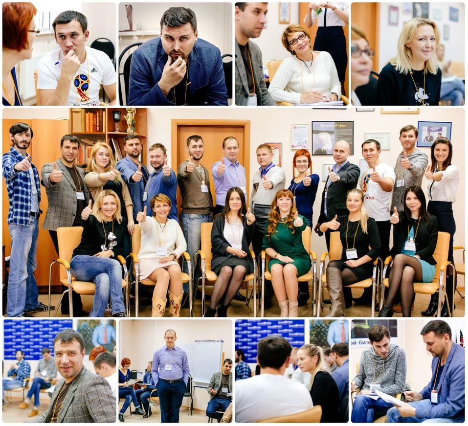 Компромисс не всегда полезен: как в бизнесе отстаивать свою выгоду. Видео - 27.11.2018 3 Компромисс не всегда полезен: как в бизнесе отстаивать свою выгоду. Видео - 27.11.2018 3