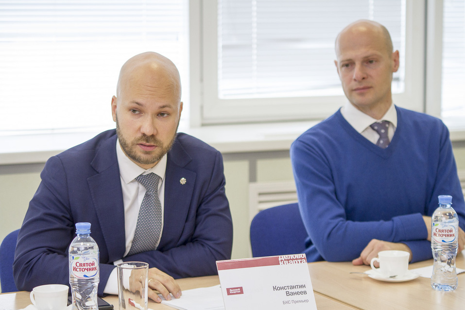 Тревожность нарастает. Как не лишиться всех денег в 2019 году – КРУГЛЫЙ СТОЛ 10 Тревожность нарастает. Как не лишиться всех денег в 2019 году – КРУГЛЫЙ СТОЛ 10