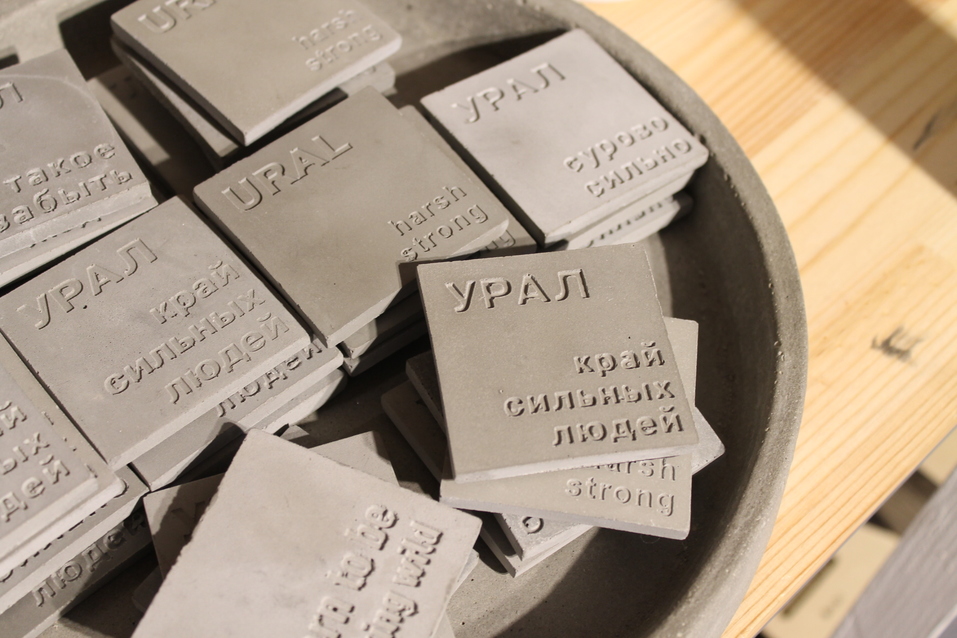 «Челябинск есть за что полюбить. А если не получается: сражайтесь или уезжайте» 2 «Челябинск есть за что полюбить. А если не получается: сражайтесь или уезжайте» 2