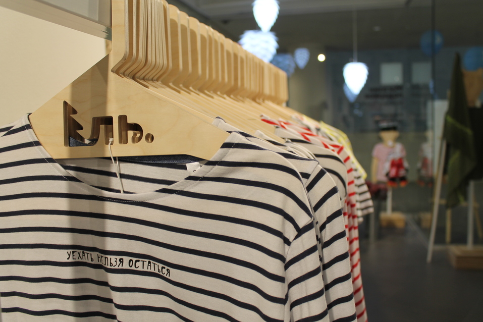 «Челябинск есть за что полюбить. А если не получается: сражайтесь или уезжайте» 4 «Челябинск есть за что полюбить. А если не получается: сражайтесь или уезжайте» 4