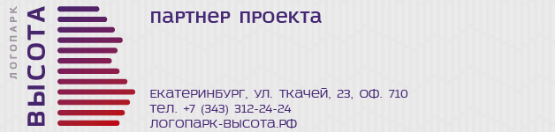 Недвижимость — всё? На каких объектах поставлен крест 1 Недвижимость — всё? На каких объектах поставлен крест 1