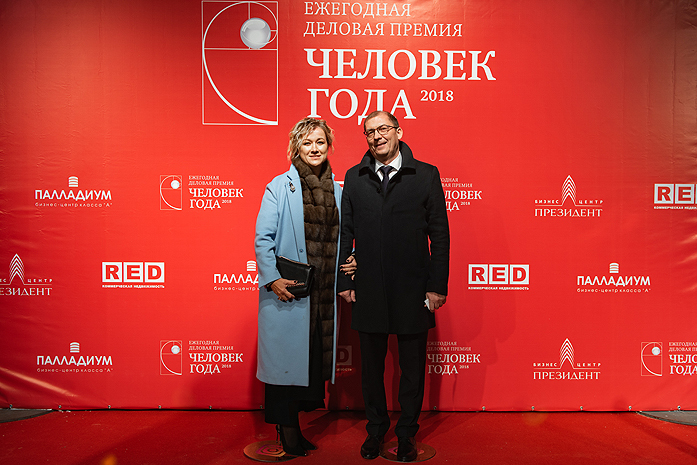 Красная дорожка от УК RED – яркий символ «Человека года» 5 Красная дорожка от УК RED – яркий символ «Человека года» 5