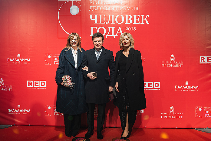 Красная дорожка от УК RED – яркий символ «Человека года» 8 Красная дорожка от УК RED – яркий символ «Человека года» 8