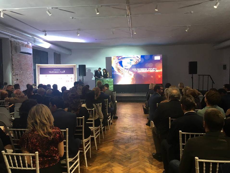 Премия «Человек Года 2018» в Ростове-на-Дону ТЕКСТОВАЯ ТРАНСЛЯЦИЯ 3 Премия «Человек Года 2018» в Ростове-на-Дону ТЕКСТОВАЯ ТРАНСЛЯЦИЯ 3