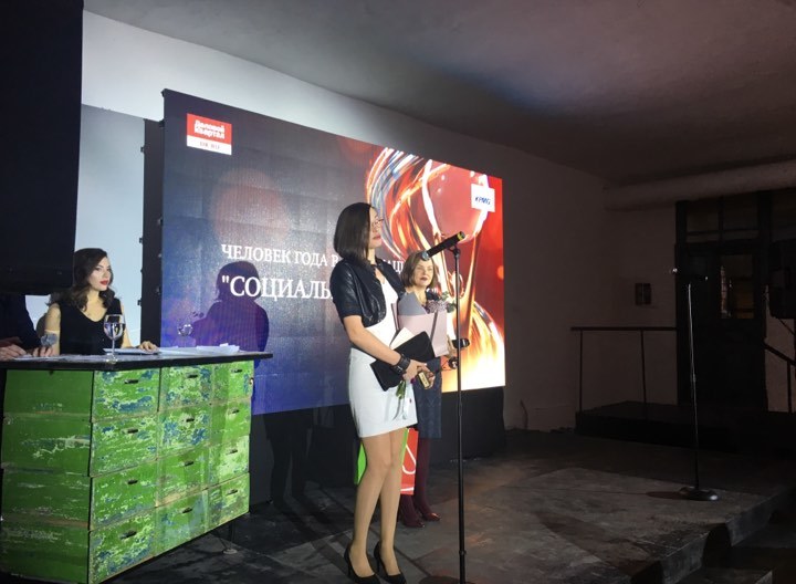 Премия «Человек Года 2018» в Ростове-на-Дону ТЕКСТОВАЯ ТРАНСЛЯЦИЯ 5 Премия «Человек Года 2018» в Ростове-на-Дону ТЕКСТОВАЯ ТРАНСЛЯЦИЯ 5