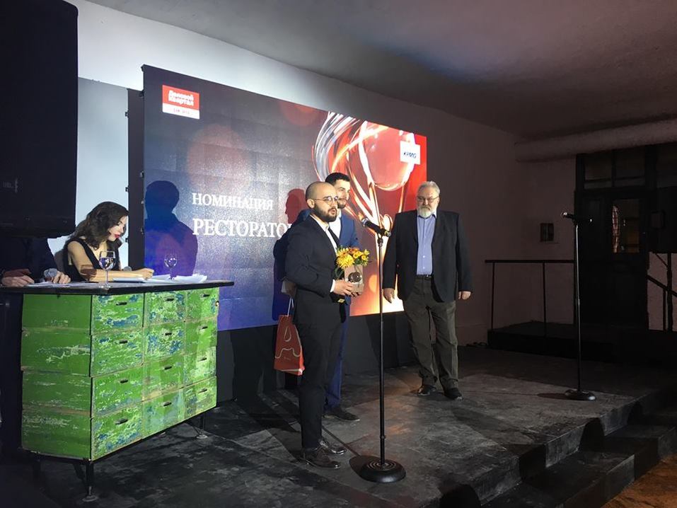 Премия «Человек Года 2018» в Ростове-на-Дону ТЕКСТОВАЯ ТРАНСЛЯЦИЯ 4 Премия «Человек Года 2018» в Ростове-на-Дону ТЕКСТОВАЯ ТРАНСЛЯЦИЯ 4