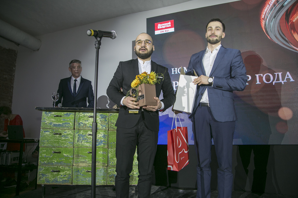 Премия Человек Года 2018 в Ростове — как это было. ФОТООТЧЕТ 5 Премия Человек Года 2018 в Ростове — как это было. ФОТООТЧЕТ 5