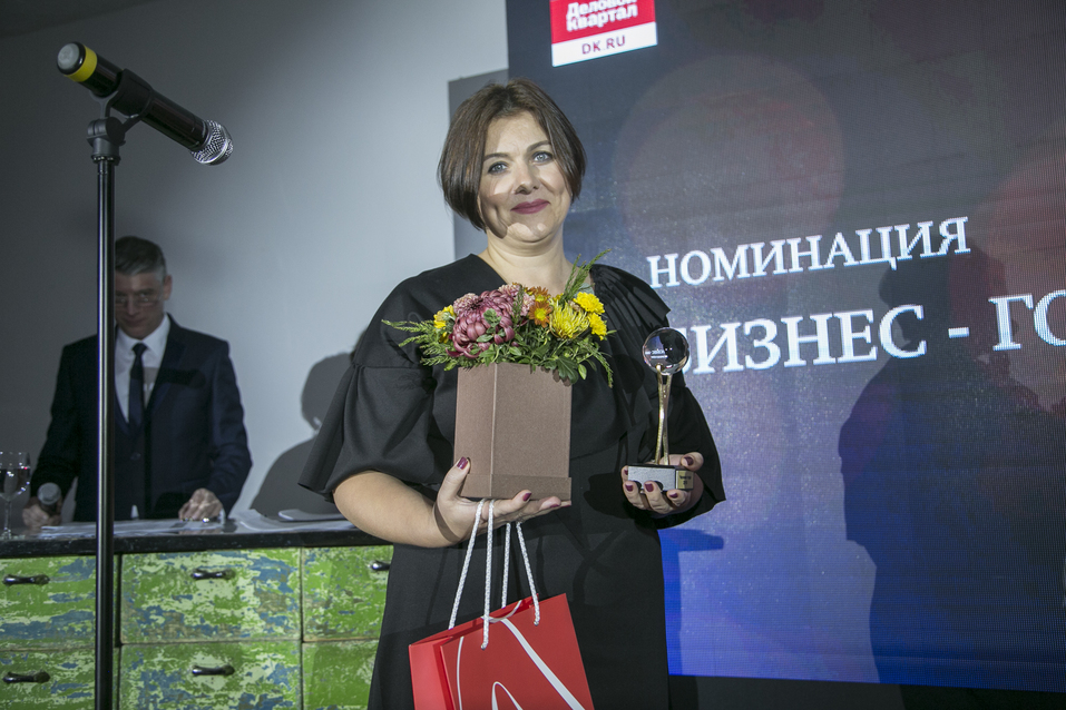 Премия Человек Года 2018 в Ростове — как это было. ФОТООТЧЕТ 11 Премия Человек Года 2018 в Ростове — как это было. ФОТООТЧЕТ 11