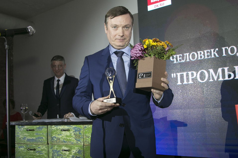 Премия Человек Года 2018 в Ростове — как это было. ФОТООТЧЕТ 12 Премия Человек Года 2018 в Ростове — как это было. ФОТООТЧЕТ 12