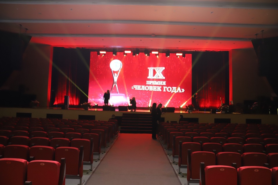 Названы победители премии «Человек года» в Красноярске 1 Названы победители премии «Человек года» в Красноярске 1