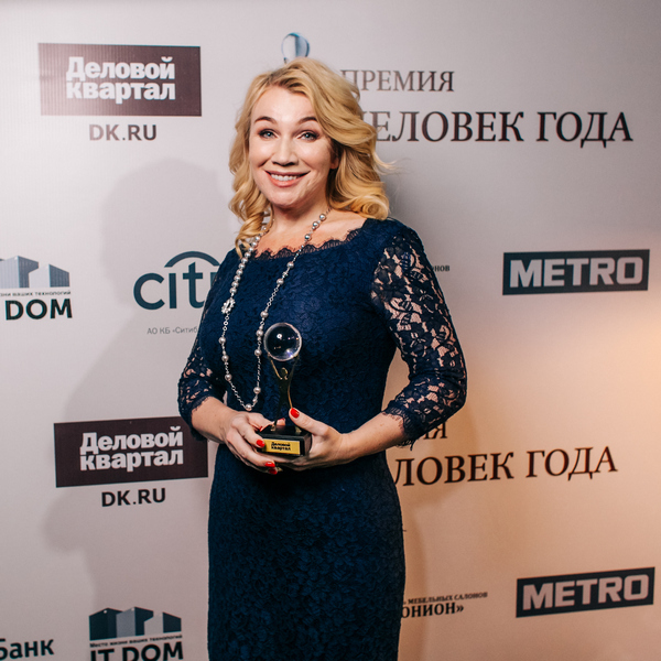 Дайджест DK.RU: «Человек года 2018», ГАЗ инвестирует 20 млрд руб. и свадьба Бочкарева 1 Дайджест DK.RU: «Человек года 2018», ГАЗ инвестирует 20 млрд руб. и свадьба Бочкарева 1