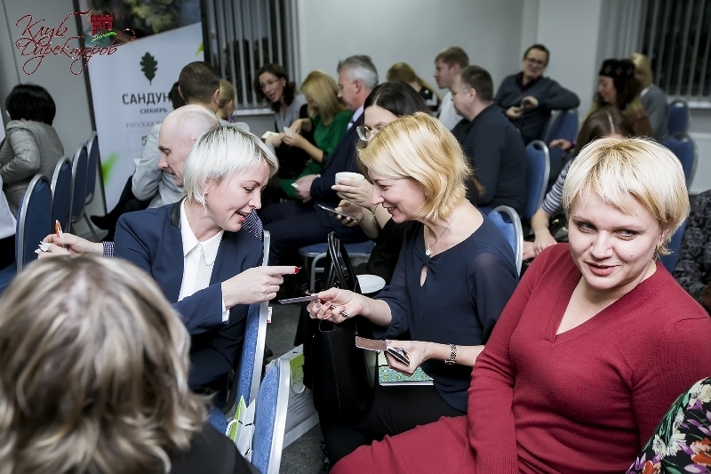 «Руководитель на работе и дома» 5 «Руководитель на работе и дома» 5