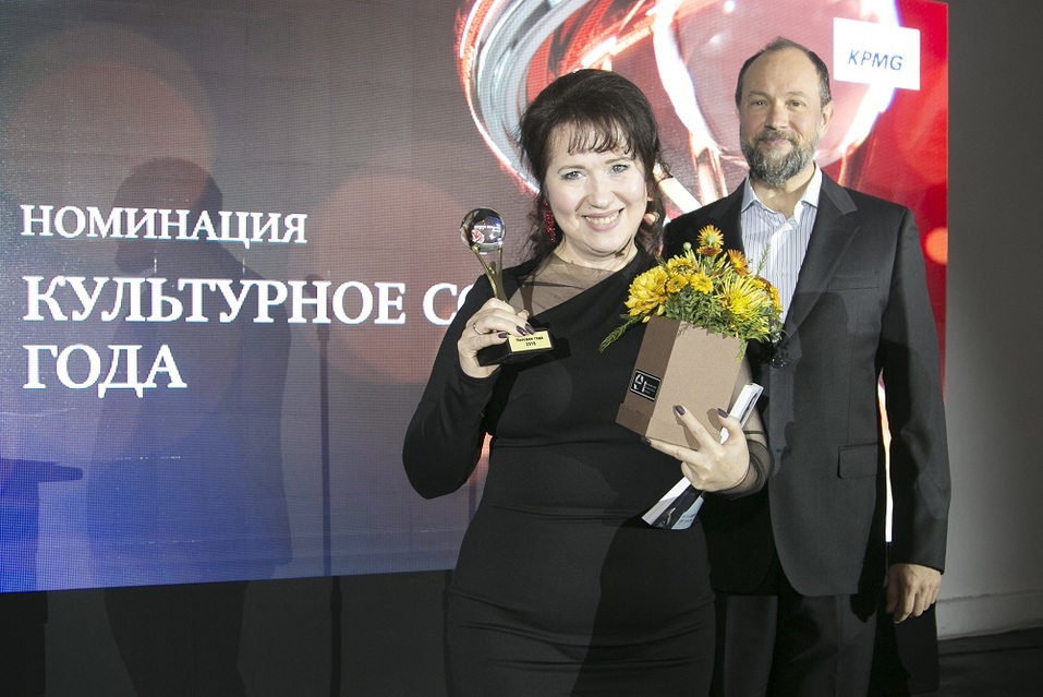 Премия Человек Года 2018 в Ростове — как это было. ФОТООТЧЕТ 3 Премия Человек Года 2018 в Ростове — как это было. ФОТООТЧЕТ 3