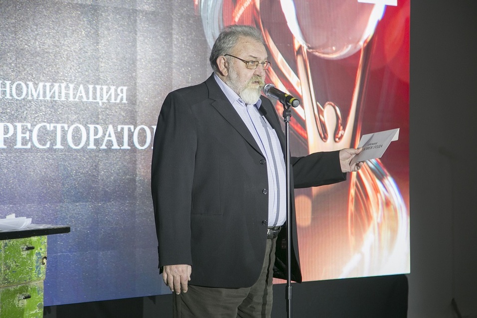 Премия Человек Года 2018 в Ростове — как это было. ФОТООТЧЕТ 6 Премия Человек Года 2018 в Ростове — как это было. ФОТООТЧЕТ 6