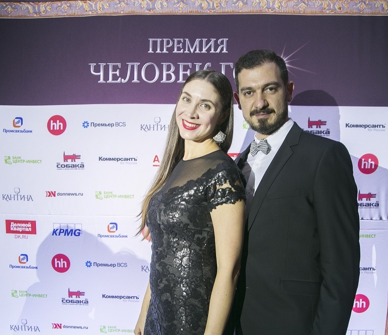 Премия Человек Года 2018 в Ростове — как это было. ФОТООТЧЕТ 29 Премия Человек Года 2018 в Ростове — как это было. ФОТООТЧЕТ 29