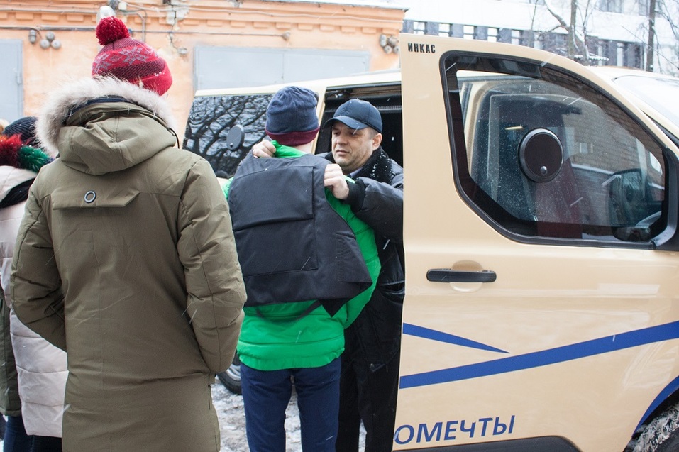 Саровбизнесбанк провел экскурсию для ребят из многодетных семей 4 Саровбизнесбанк провел экскурсию для ребят из многодетных семей 4