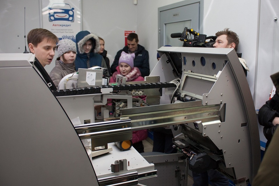 Саровбизнесбанк провел экскурсию для ребят из многодетных семей 2 Саровбизнесбанк провел экскурсию для ребят из многодетных семей 2