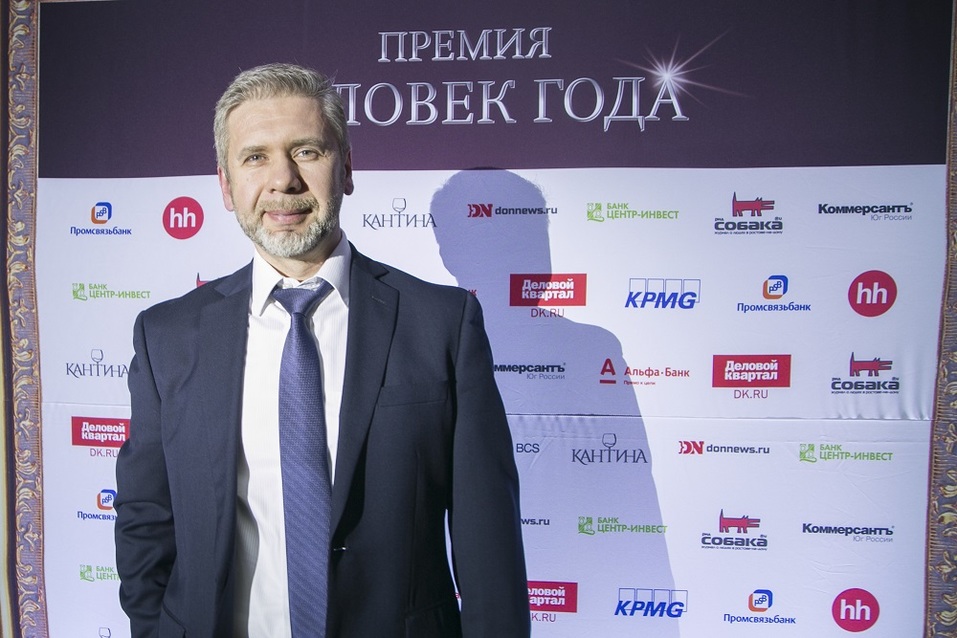 Премия Человек Года 2018 в Ростове — как это было. ФОТООТЧЕТ 30 Премия Человек Года 2018 в Ростове — как это было. ФОТООТЧЕТ 30